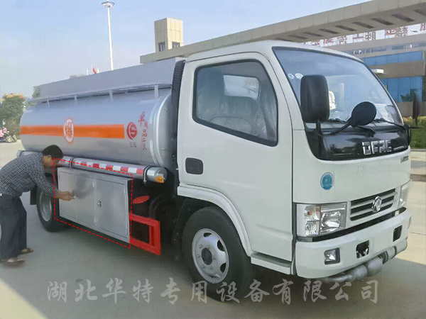 油罐車(chē)上的車(chē)載加油機