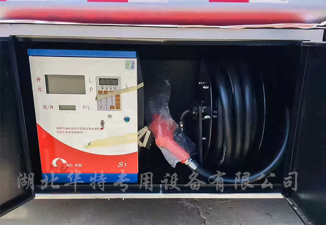 流動(dòng)加油車(chē)車(chē)載加油機