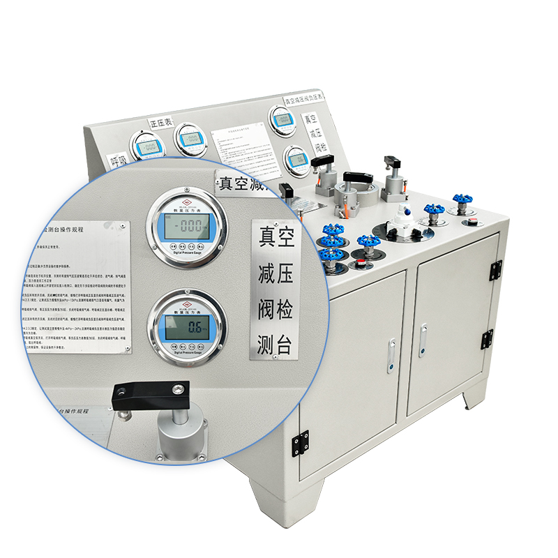 真空閥檢測設(shè)備